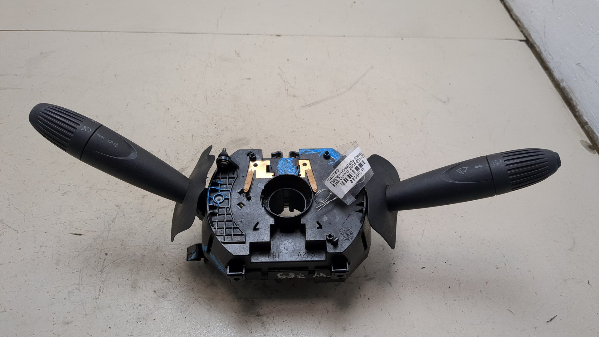 Переключатель подрулевой