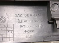 8K1867271 Накладка на порог Audi A4 (B8) 2011-2015 9361946 #4