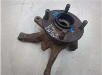 4342183E00 Ступица (кулак, цапфа) Suzuki Wagon R Plus 2000-2006 9362189 #5