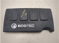 55561431 Накладка декоративная на ДВС Opel Corsa D 2006-2014 9362247 #2