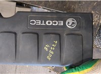 55561431 Накладка декоративная на ДВС Opel Corsa D 2006-2014 9362247 #9