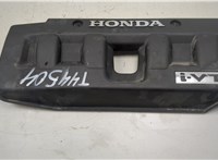  Накладка декоративная на ДВС Honda Civic 2006-2012 9362269 #1