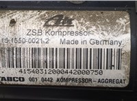 4E0616005E Компрессор воздушный (пневмоподвески) Audi A8 (D3) 2005-2007 9363105 #2