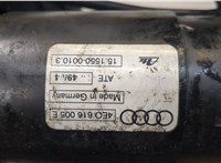 4E0616005E Компрессор воздушный (пневмоподвески) Audi A8 (D3) 2005-2007 9363105 #3