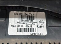  Дисплей компьютера (информационный) Citroen C4 2004-2010 9363670 #3