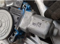  Стеклоподъемник электрический Honda Civic 2006-2012 9364020 #4