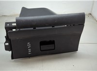 6M21U04406BD Бардачок (вещевой ящик) Ford S-Max 2006-2010 9364301 #2