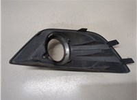 1494031, 8V4119953AA Заглушка (решетка) бампера Ford Kuga 2008-2012 9365768 #2