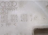  Бачок омывателя Audi A8 (D3) 2005-2007 9366183 #2