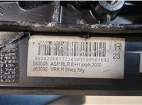  Зеркало боковое Opel Astra J 2010-2017 9368250 #3