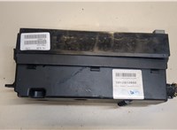 CH2214290BB Блок предохранителей Land Rover Discovery 4 2009-2016 9368871 #1