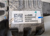 84160409 Подушка крепления двигателя Buick Envision 2014-2018 9368936 #4