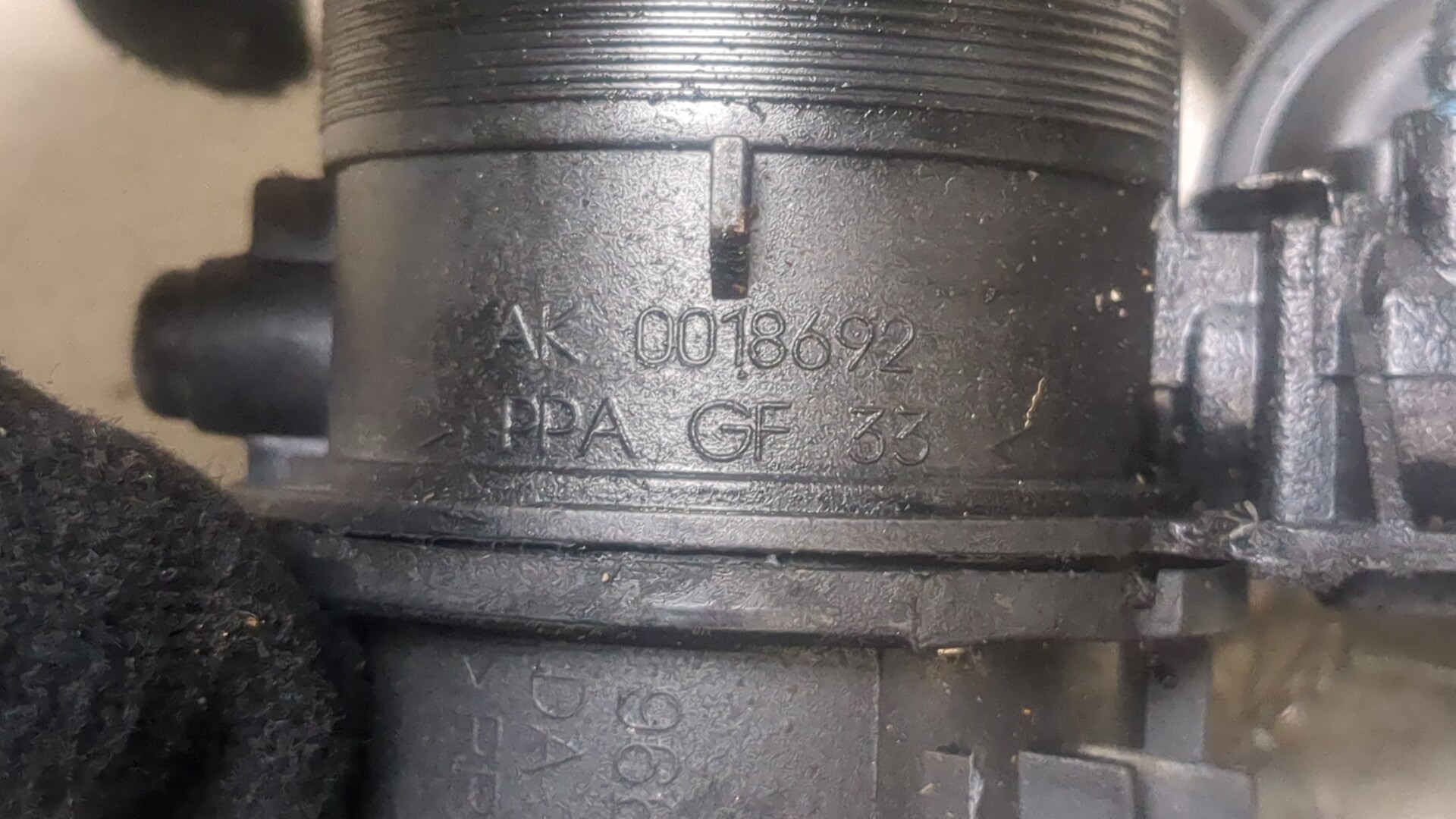 Заслонка дроссельная электрическая