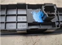 6554E7 Кнопка стеклоподъемника (блок кнопок) Peugeot 307 9369784 #5