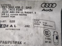  Ковер салона Audi A3 (8V) 2016-2020 9369813 #7