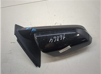 84288103 Зеркало боковое Chevrolet Malibu 2015-2018 9369843 #7