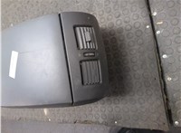 5161874AA Консоль салона (кулисная часть) Chrysler Pacifica 2003-2008 9371047 #5