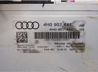  Блок управления камерой заднего вида Audi A8 (D4) 2010-2017 9371787 #4