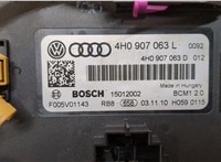  Блок управления бортовой сети (Body Control Module) Audi A8 (D4) 2010-2017 9371826 #7