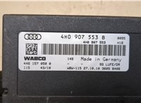  Блок управления подвеской Audi A8 (D4) 2010-2017 9371829 #4