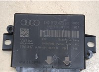  Блок управления парктрониками Audi A8 (D4) 2010-2017 9371839 #4