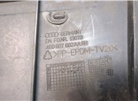 4B0807682AA Заглушка (решетка) бампера Audi A6 (C5) 1997-2004 9371951 #3