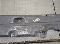  Защита днища, запаски, КПП, подвески Audi Q7 2009-2015 9372665 #4