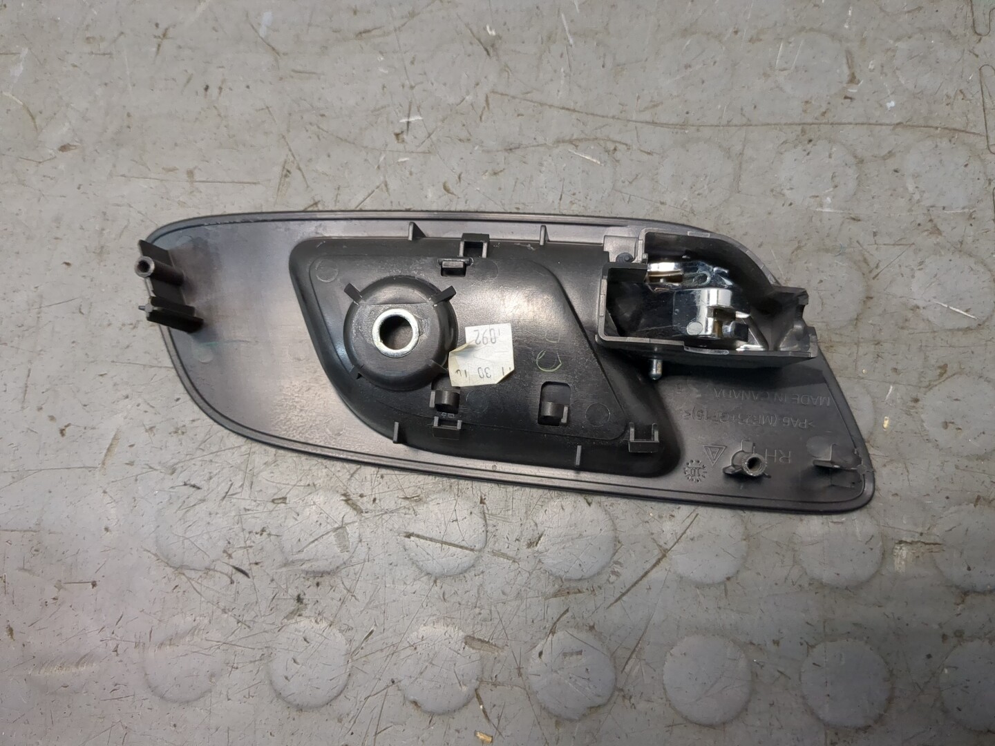 Ручка двери передней внутренняя правая