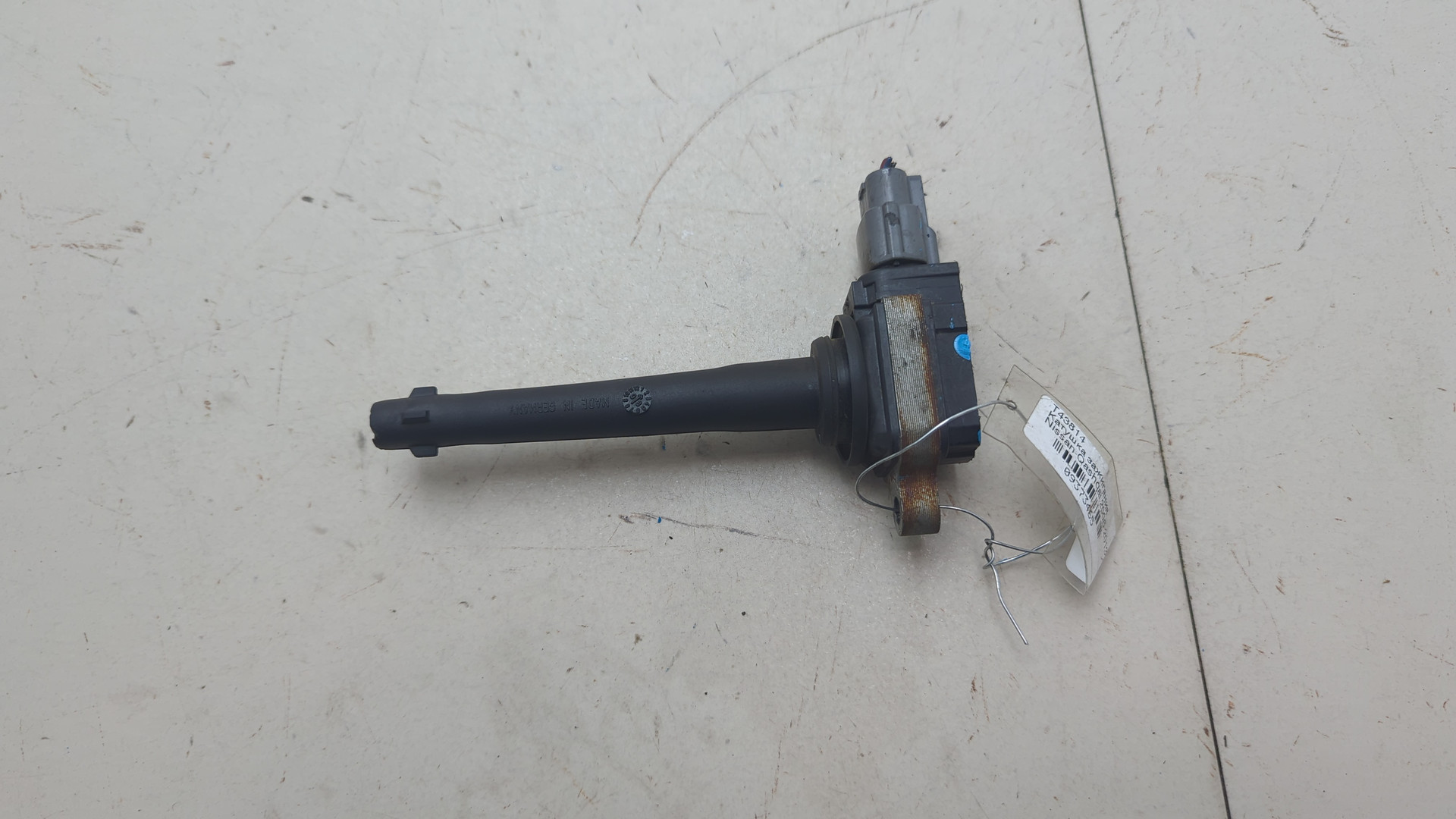 Катушка зажигания