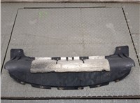 dp5311787be Защита днища, запаски, КПП, подвески Lincoln MKZ 2012-2016 9373696 #3