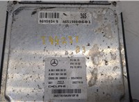  Блок управления двигателем Mercedes Sprinter 2006-2014 9374139 #2