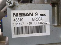 B8500EY14A, 48811EY14B Электроусилитель руля Nissan Qashqai 2006-2013 9374179 #5