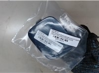 5212748903 Заглушка буксировочного крюка Lexus RX 2003-2009 9374471 #1