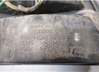  Фонарь (задний) Honda Civic 1995-2001 9375848 #4