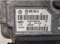  Блок управления двигателем Volkswagen Fox 2005-2011 9376619 #4