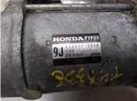  Стартер Honda Civic 2015-2021 9376924 #5