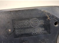  Зеркало боковое Mazda 6 (GG) 2002-2008 9377960 #2