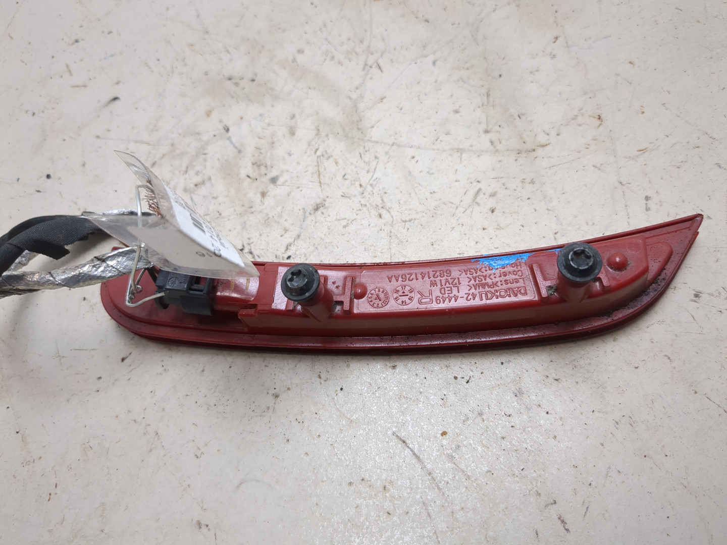 Габарит задний правый