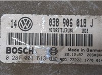  Блок управления двигателем Volkswagen Golf 4 1997-2005 9381736 #4