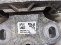  Подушка крепления КПП BMW X1 (F48) 2019-2022 9382011 #3