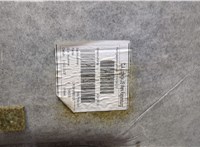 PW59220, 4347418 Обшивка потолка (Накладка) BMW 1 E87 2004-2011 9382170 #3