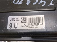  Блок управления двигателем Nissan Almera N16 2000-2006 9382684 #2