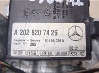  Блок управления сигнализацией Mercedes CLK W208 1997-2002 9382696 #2