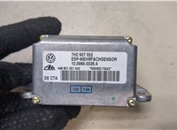  Датчик ускорения Volkswagen Touareg 2002-2007 9383267 #1