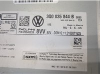  Проигрыватель, чейнджер CD/DVD Volkswagen Atlas 2017-2020 9383701 #2