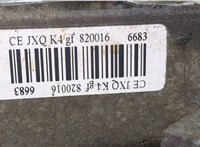  КПП 5-ст.мех. (МКПП) Renault Clio 2005-2009 9383974 #8