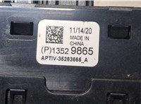 13529865 Разъем AUX/USB Buick Encore GX 9381699 #2