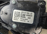  Педаль газа GMC Terrain 2017- 9384163 #2