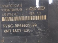  Блок АБС, насос (ABS, ESP, ASR) Hyundai Santa Fe 2015-2018 9384303 #4