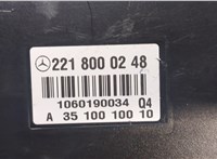 A2218000248 Компрессор центрального замка Mercedes S W221 2005-2013 9384403 #2